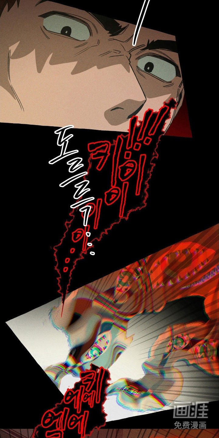 第65章：附体了吗