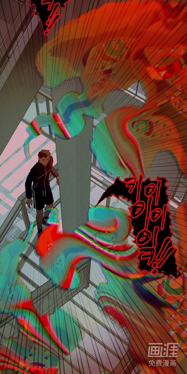 第65章：附体了吗