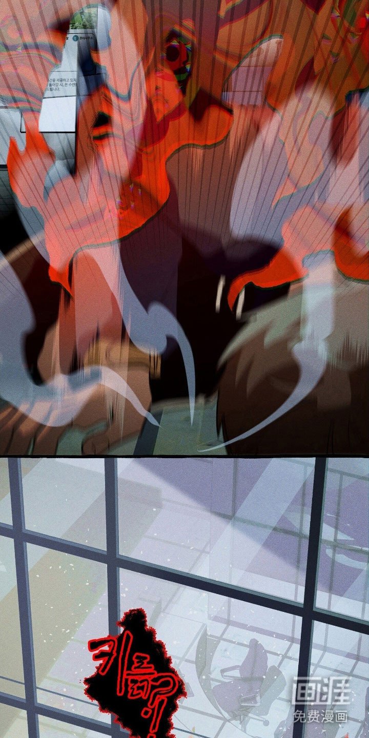 第65章：附体了吗