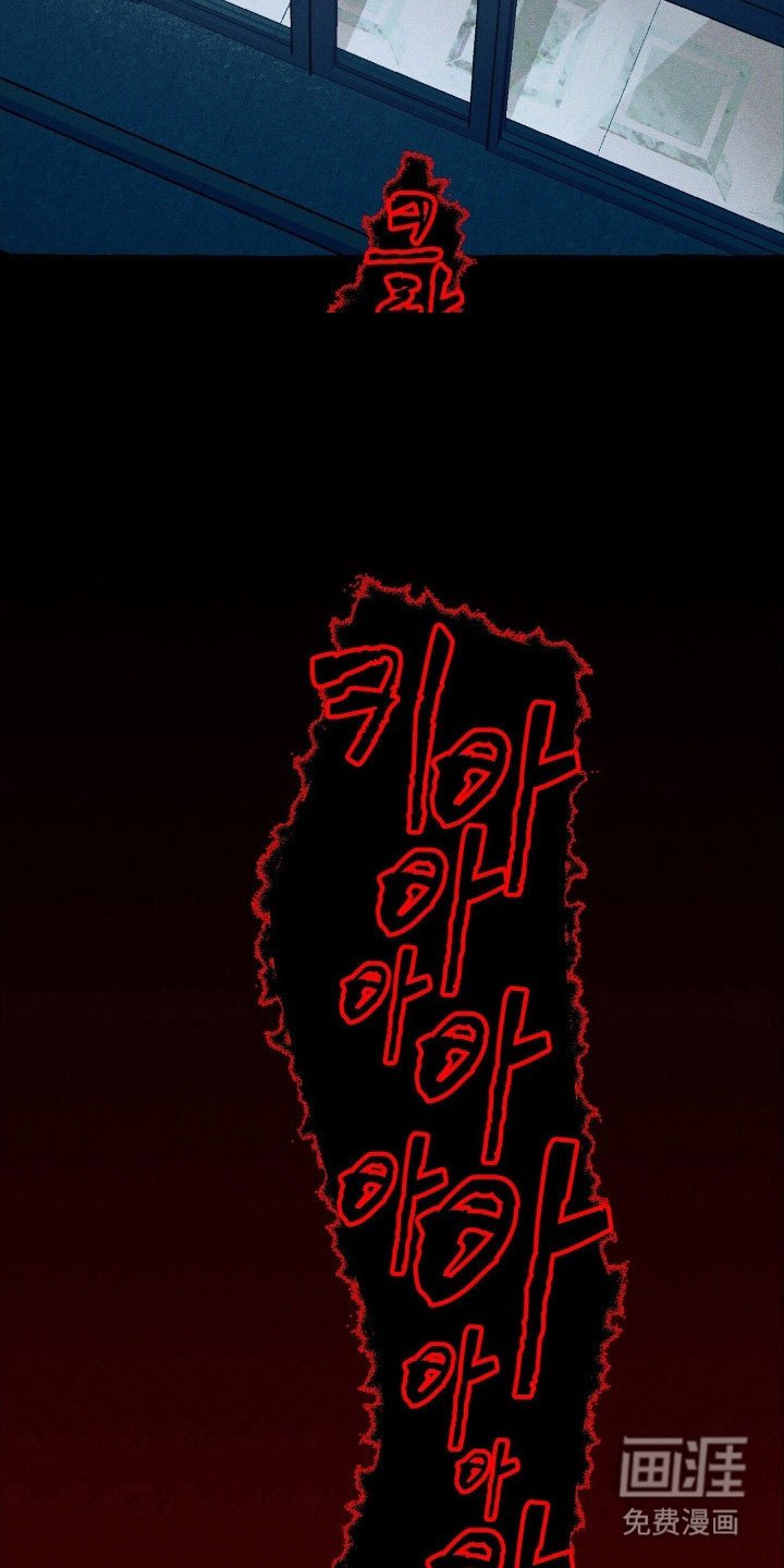 第65章：附体了吗