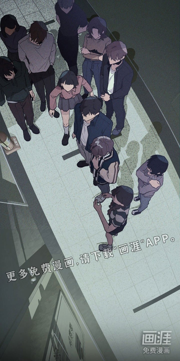 第67章：独揽权力