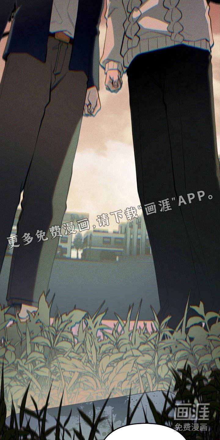 第68章：保护义务