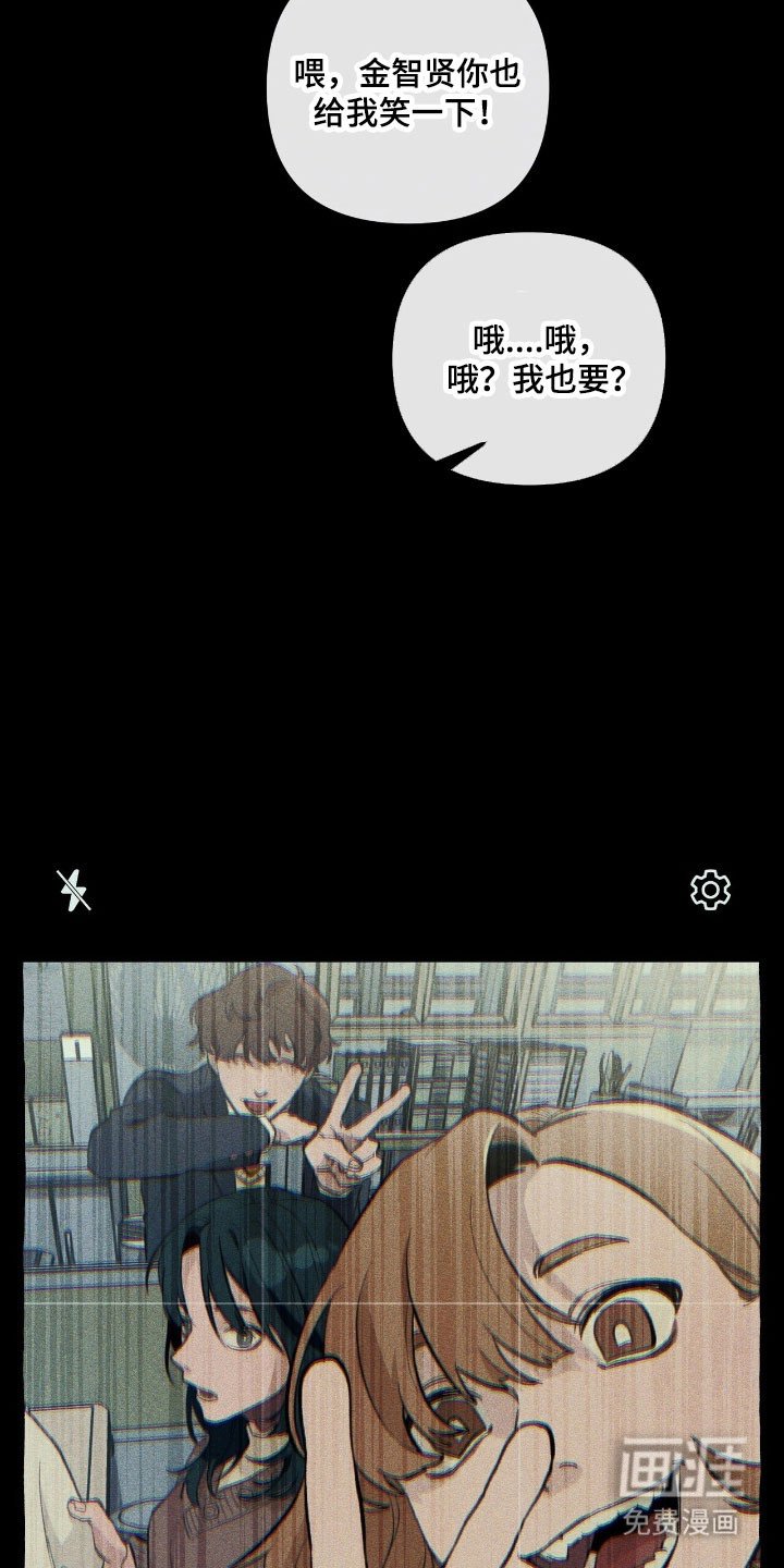 第68章：保护义务