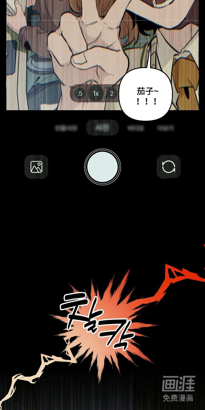 第68章：保护义务
