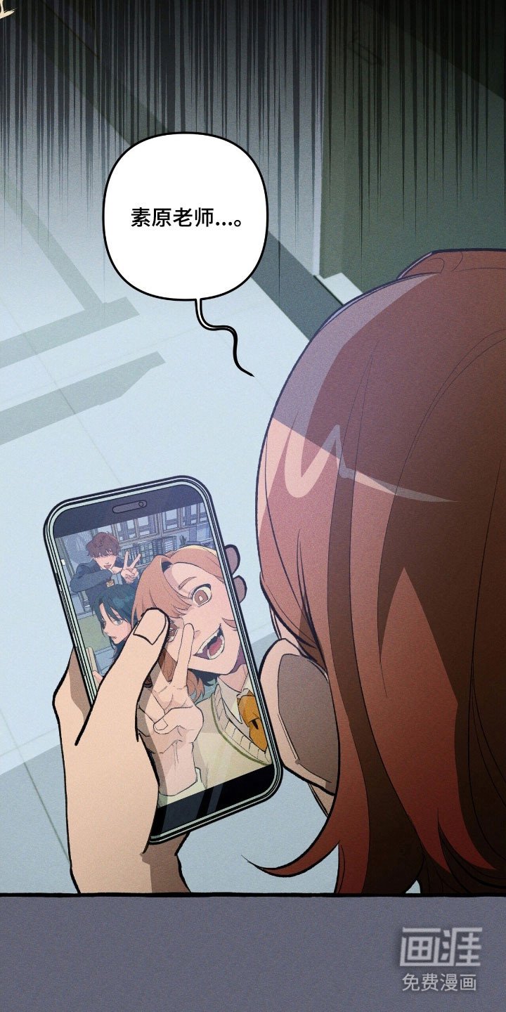 第68章：保护义务