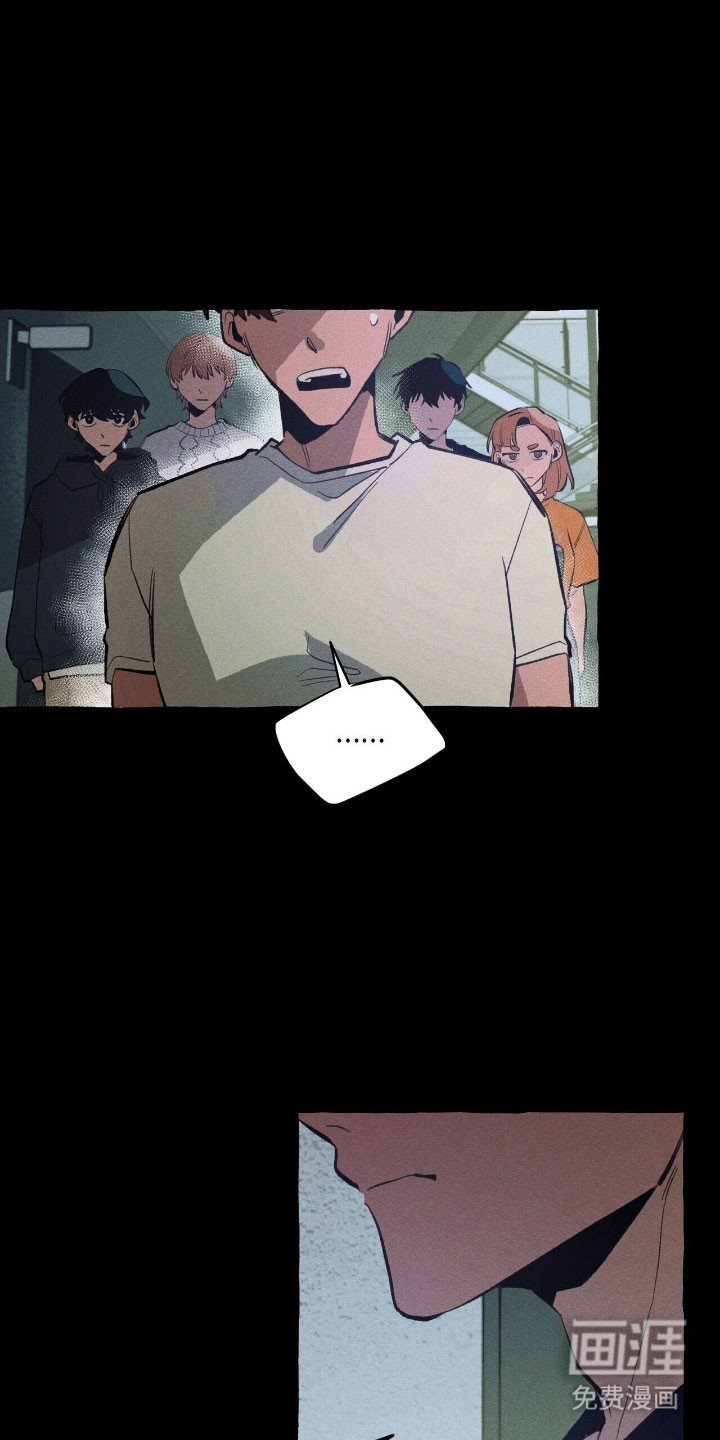 第69章：提出质疑