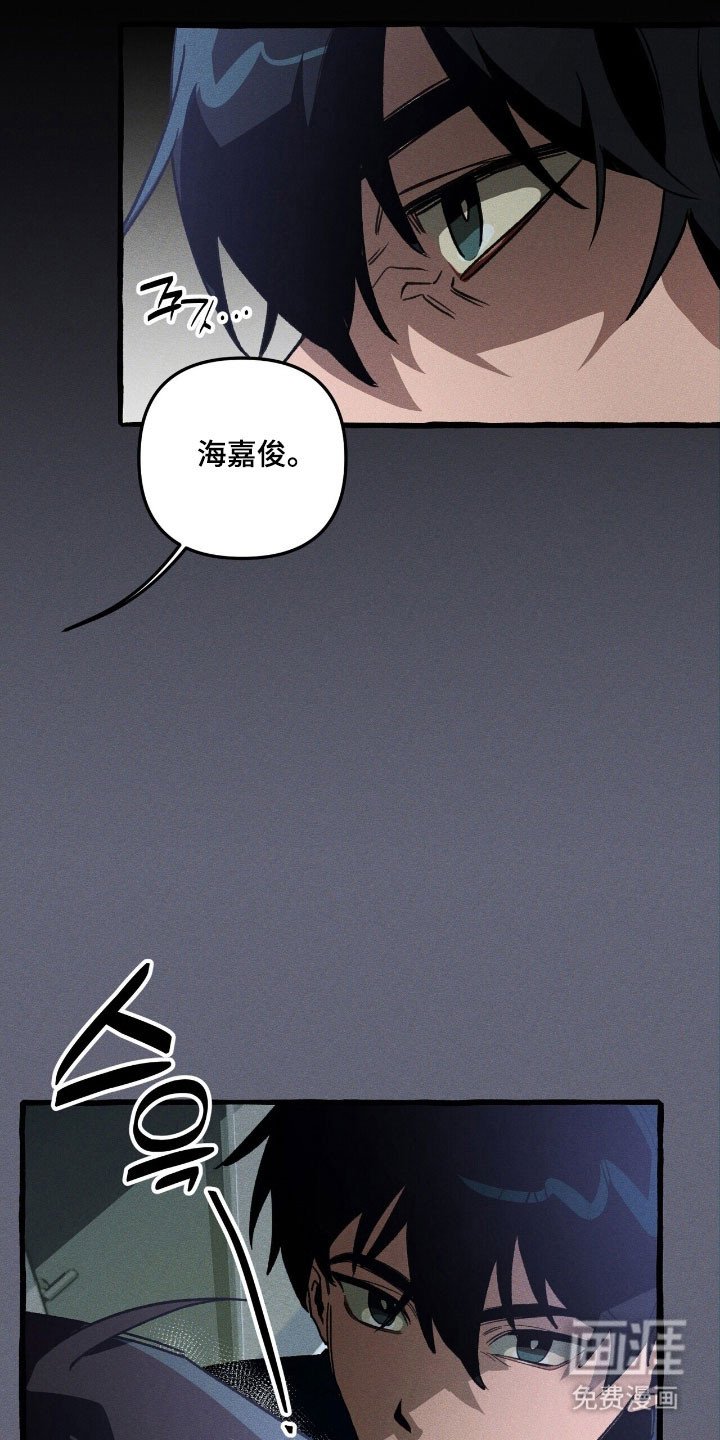 第70章：置于死地