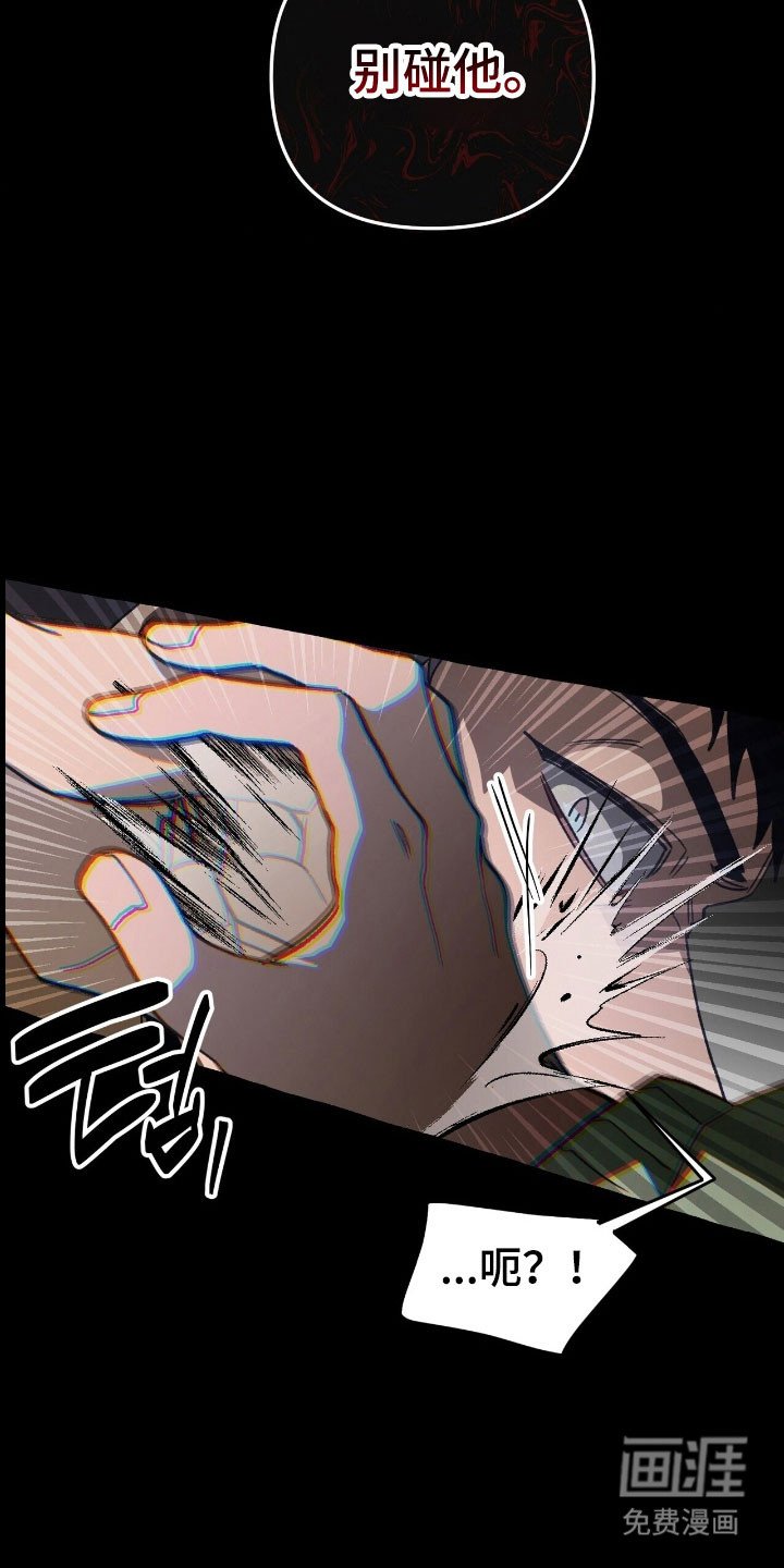 第70章：置于死地