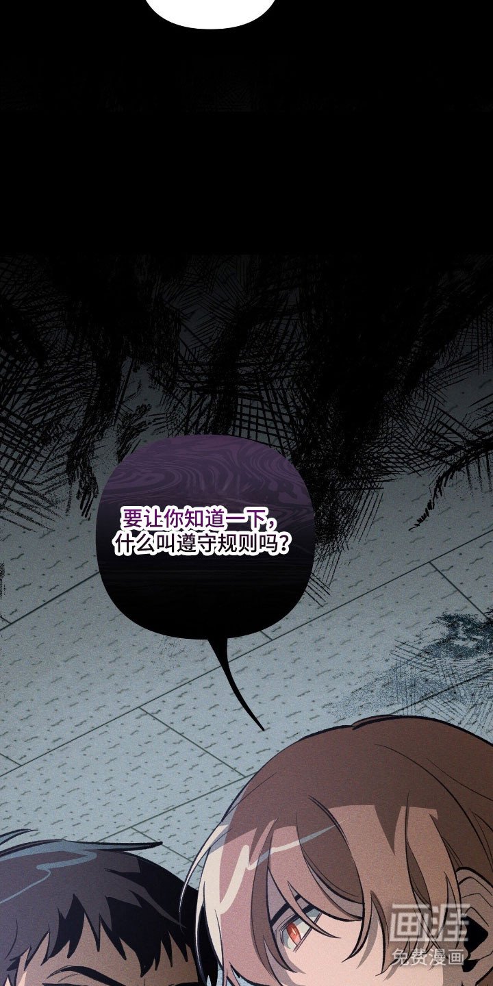 第70章：置于死地