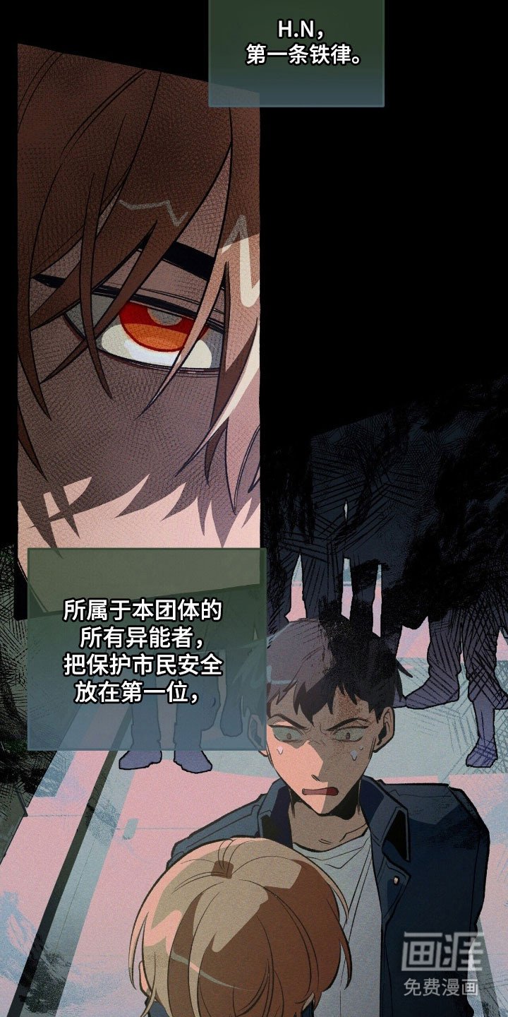 第70章：置于死地