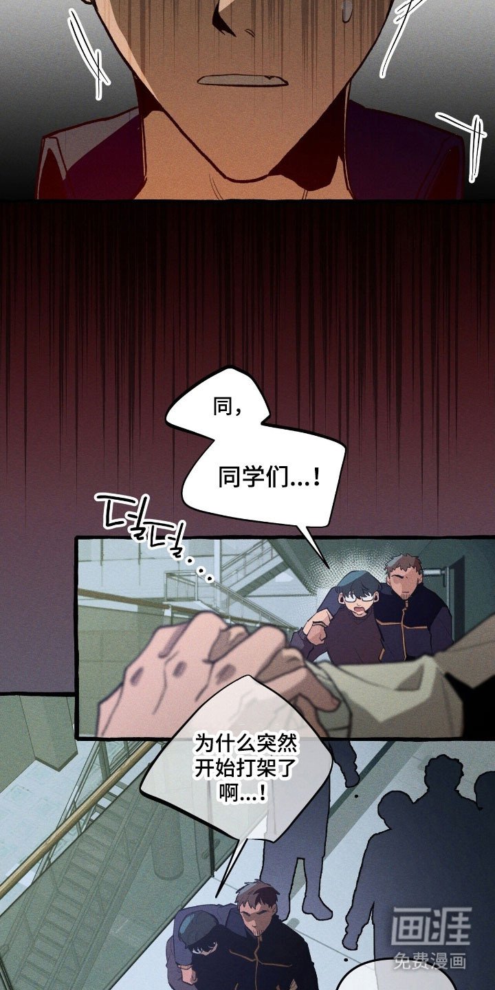 第70章：置于死地