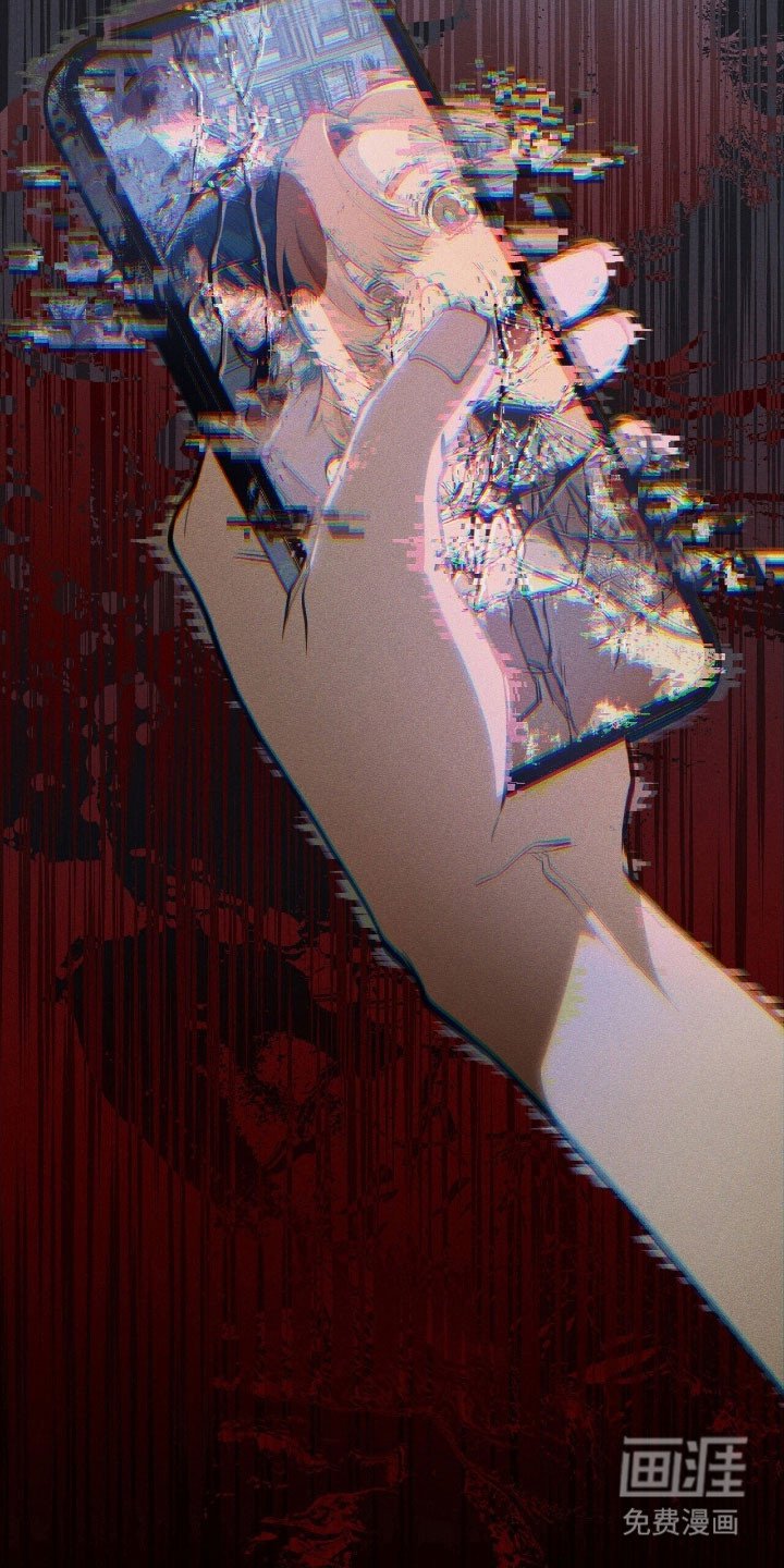 第72章：和平下去