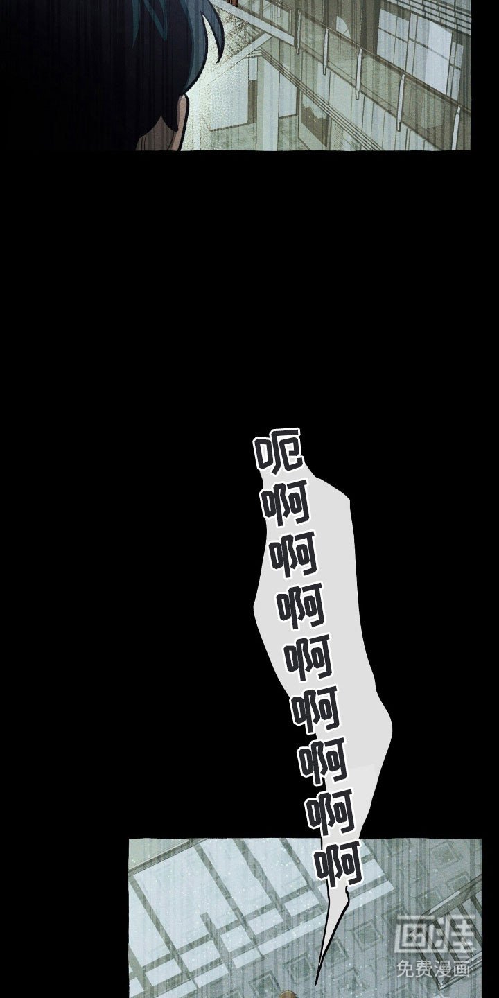 第72章：和平下去