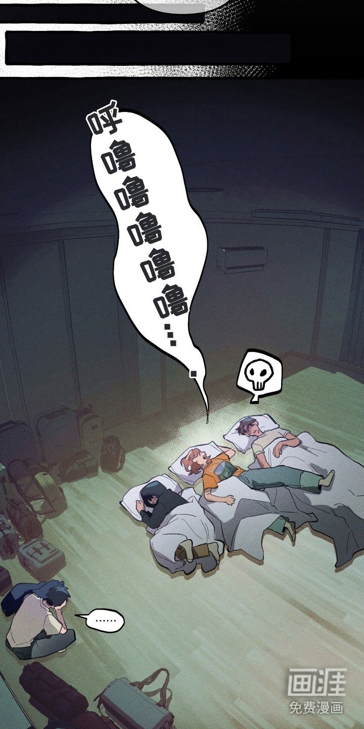 第73章：心动感觉