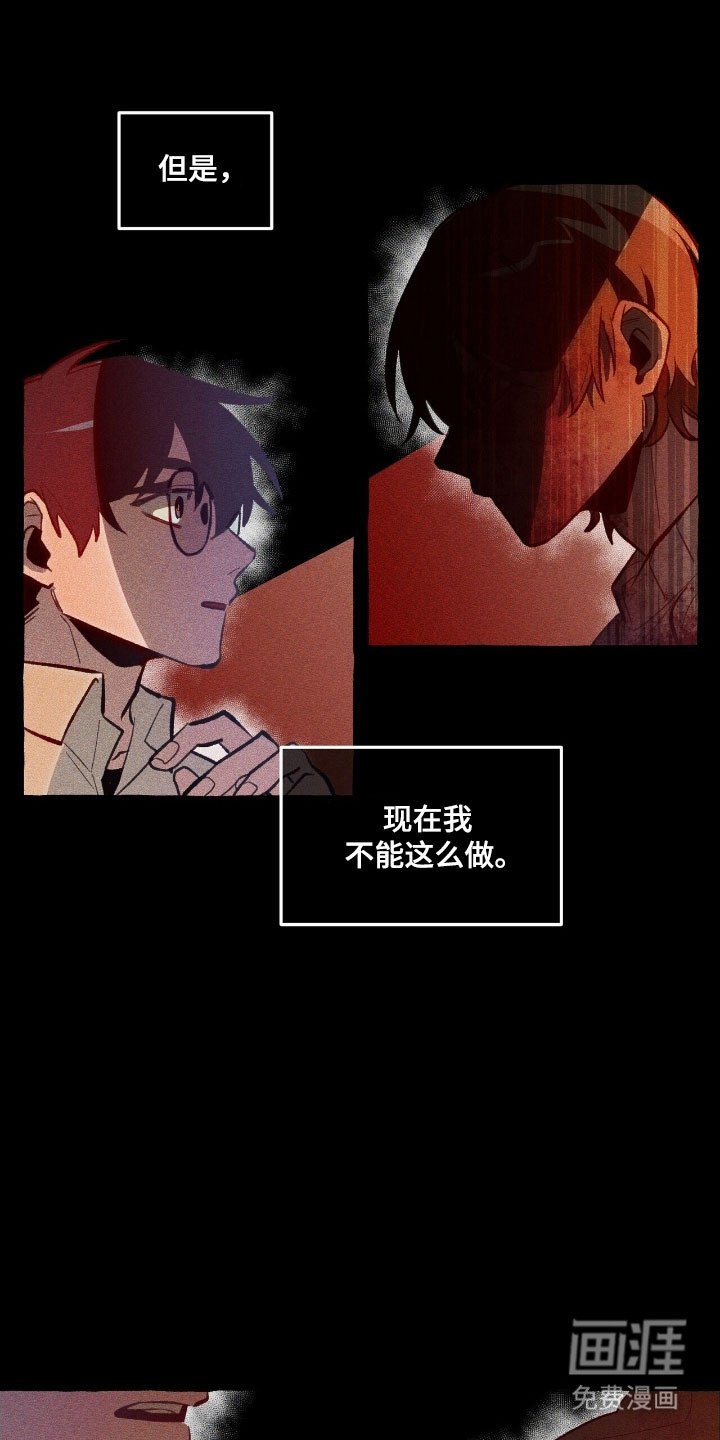 第75章：活的真累