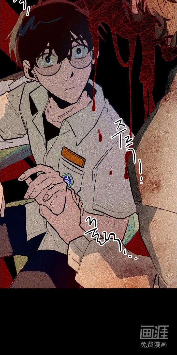 第75章：活的真累