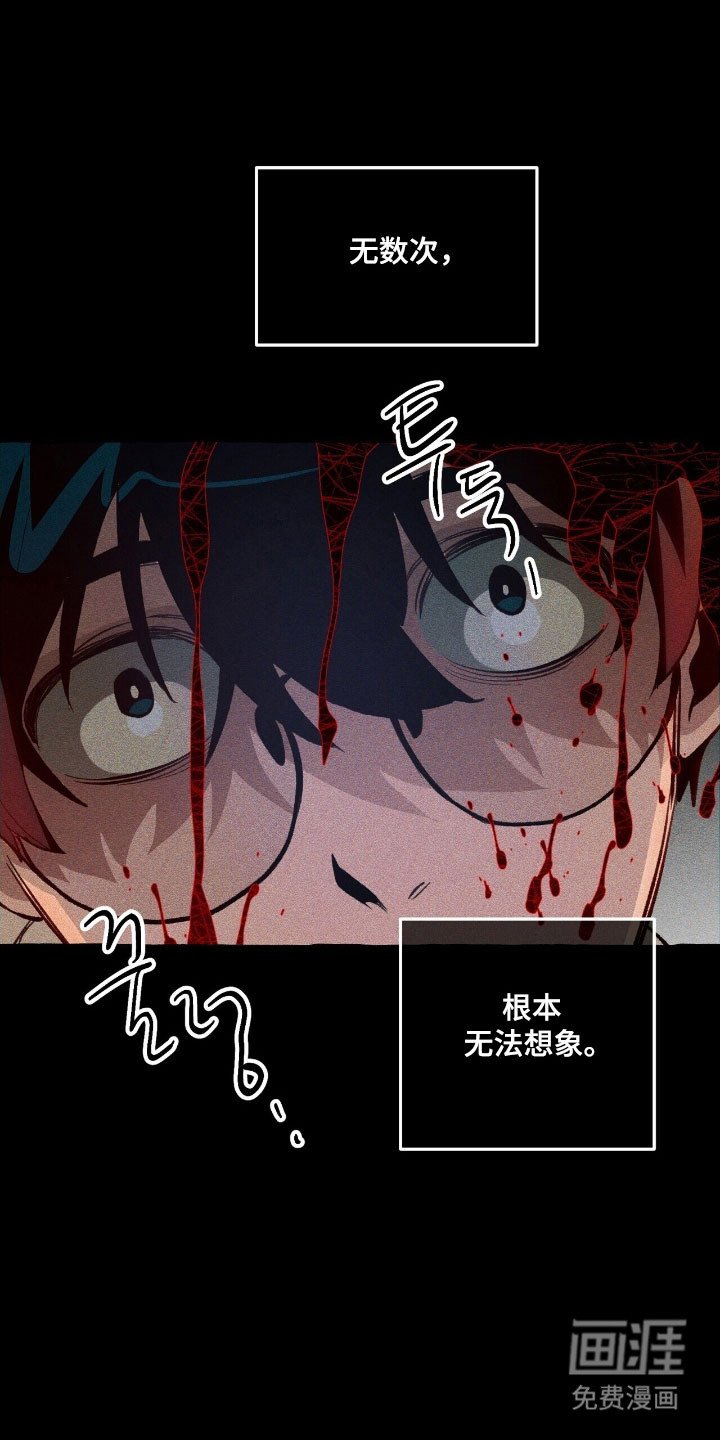 第75章：活的真累
