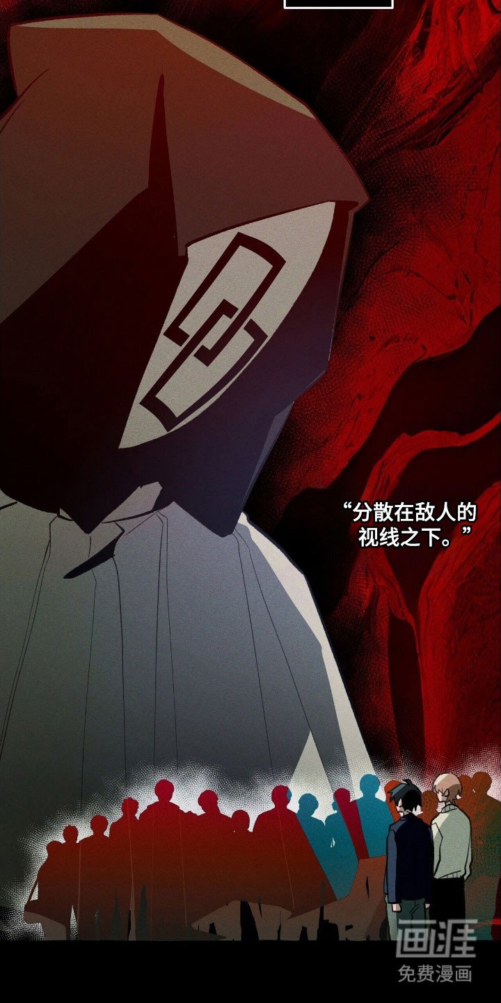 第75章：活的真累