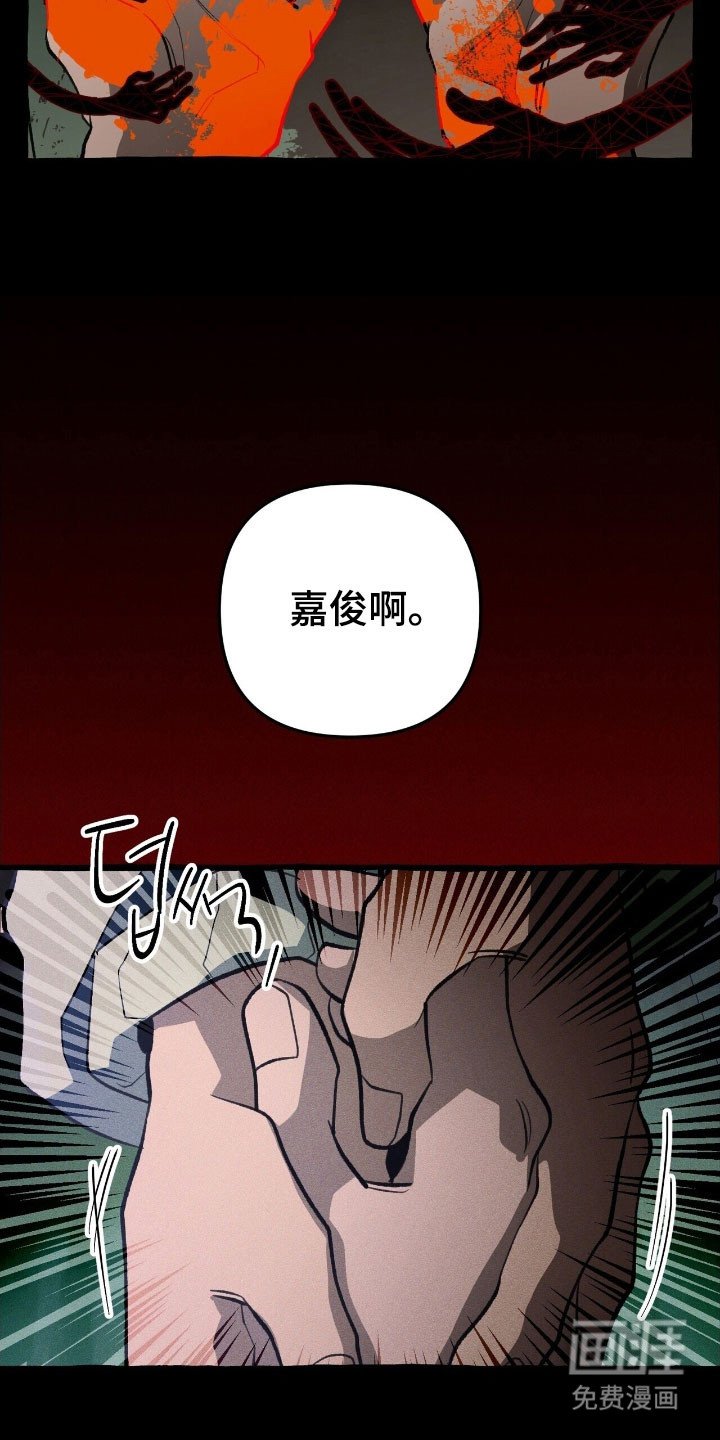 第75章：活的真累