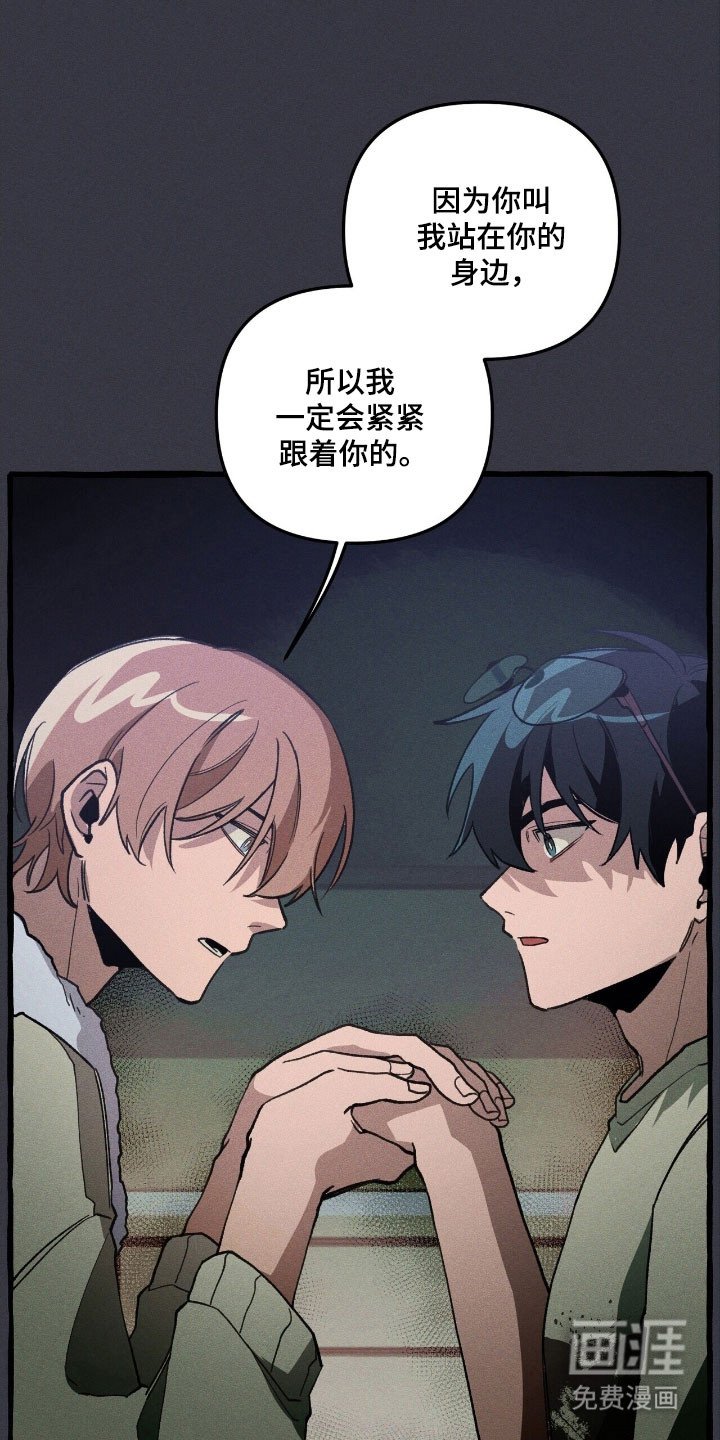 第75章：活的真累