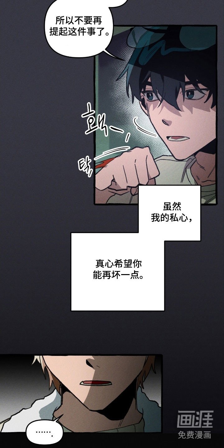 第75章：活的真累