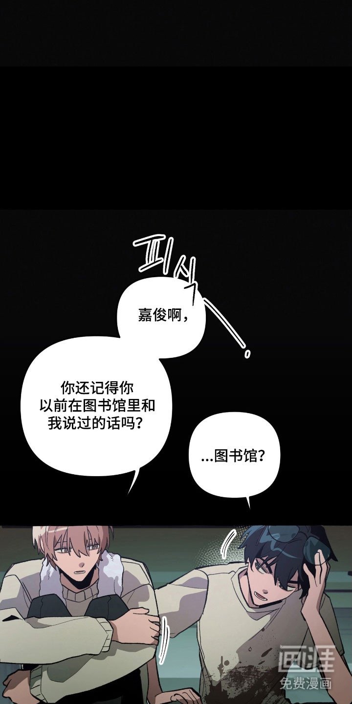 第75章：活的真累