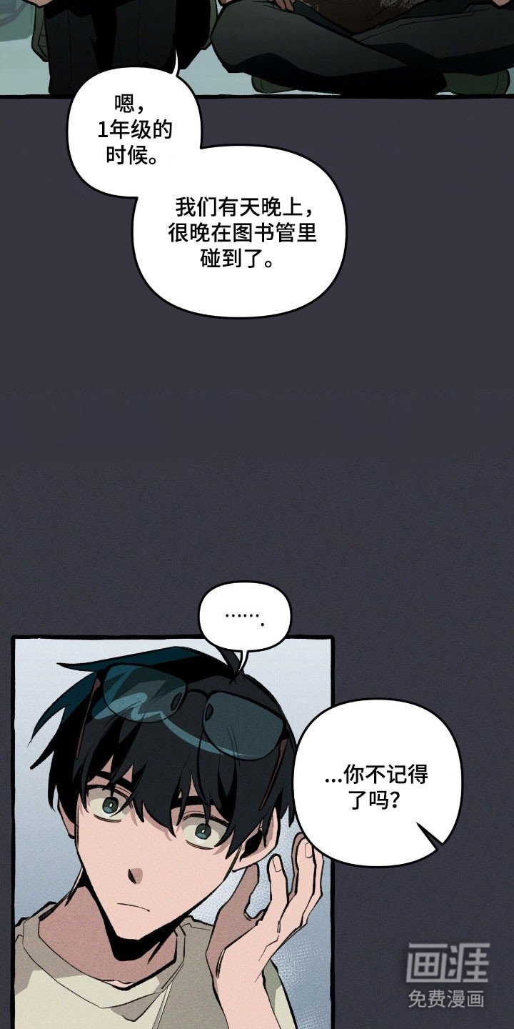 第75章：活的真累