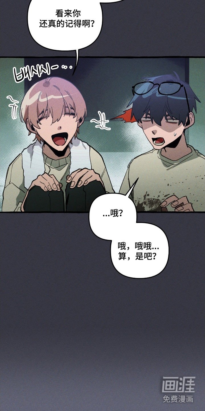 第75章：活的真累