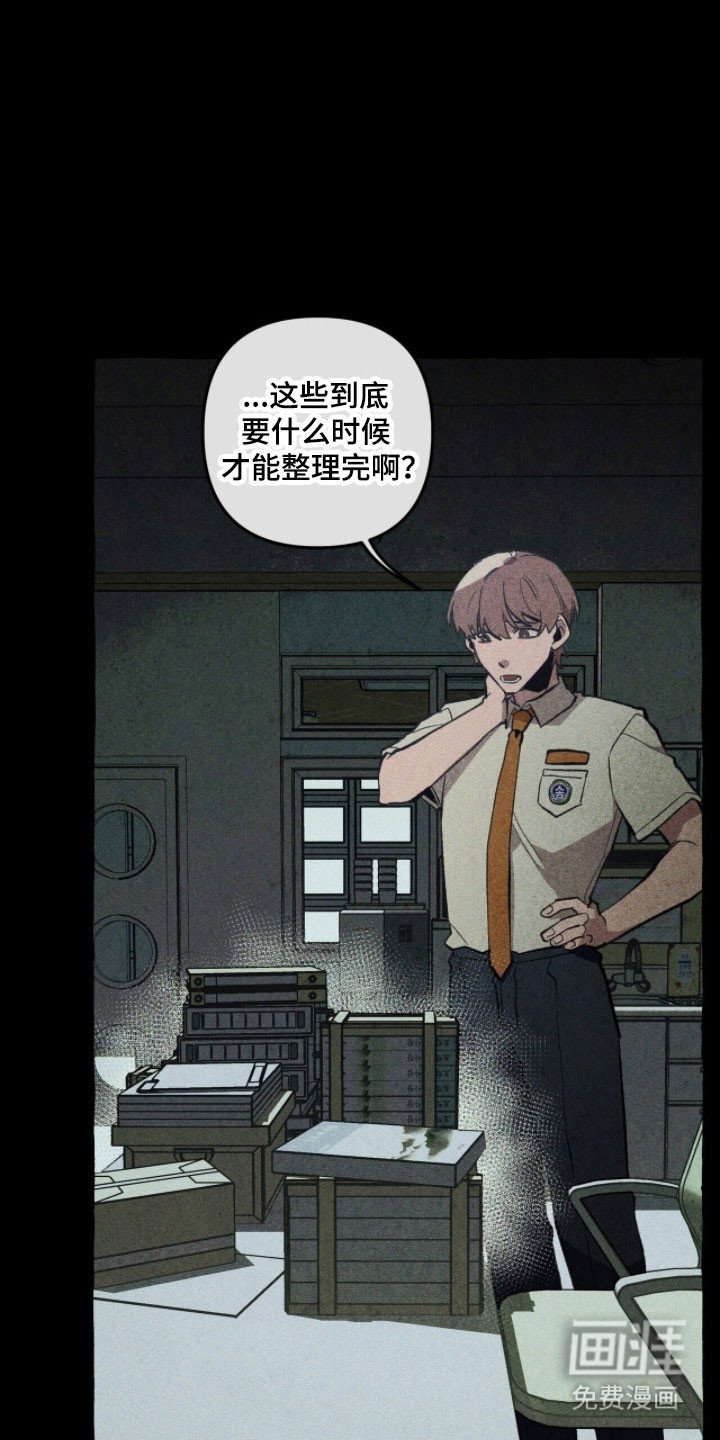 第76章：背后故事