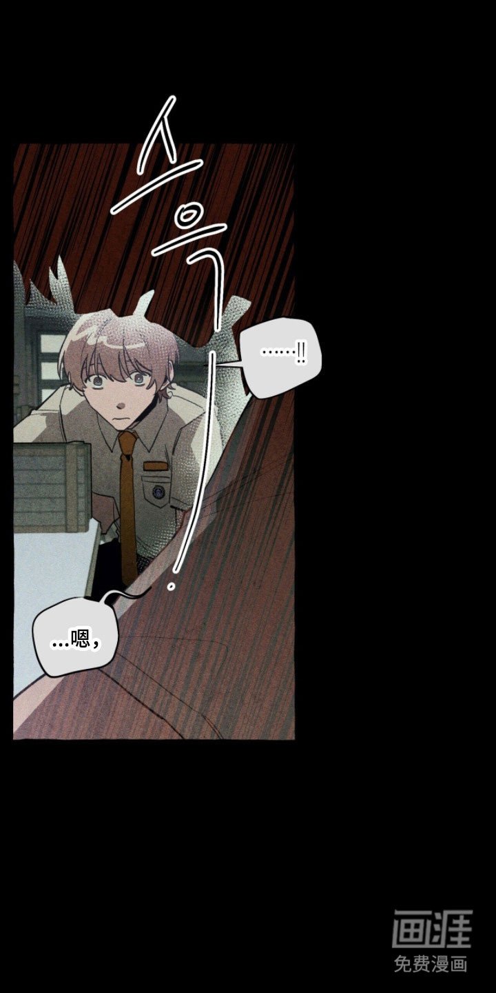 第76章：背后故事
