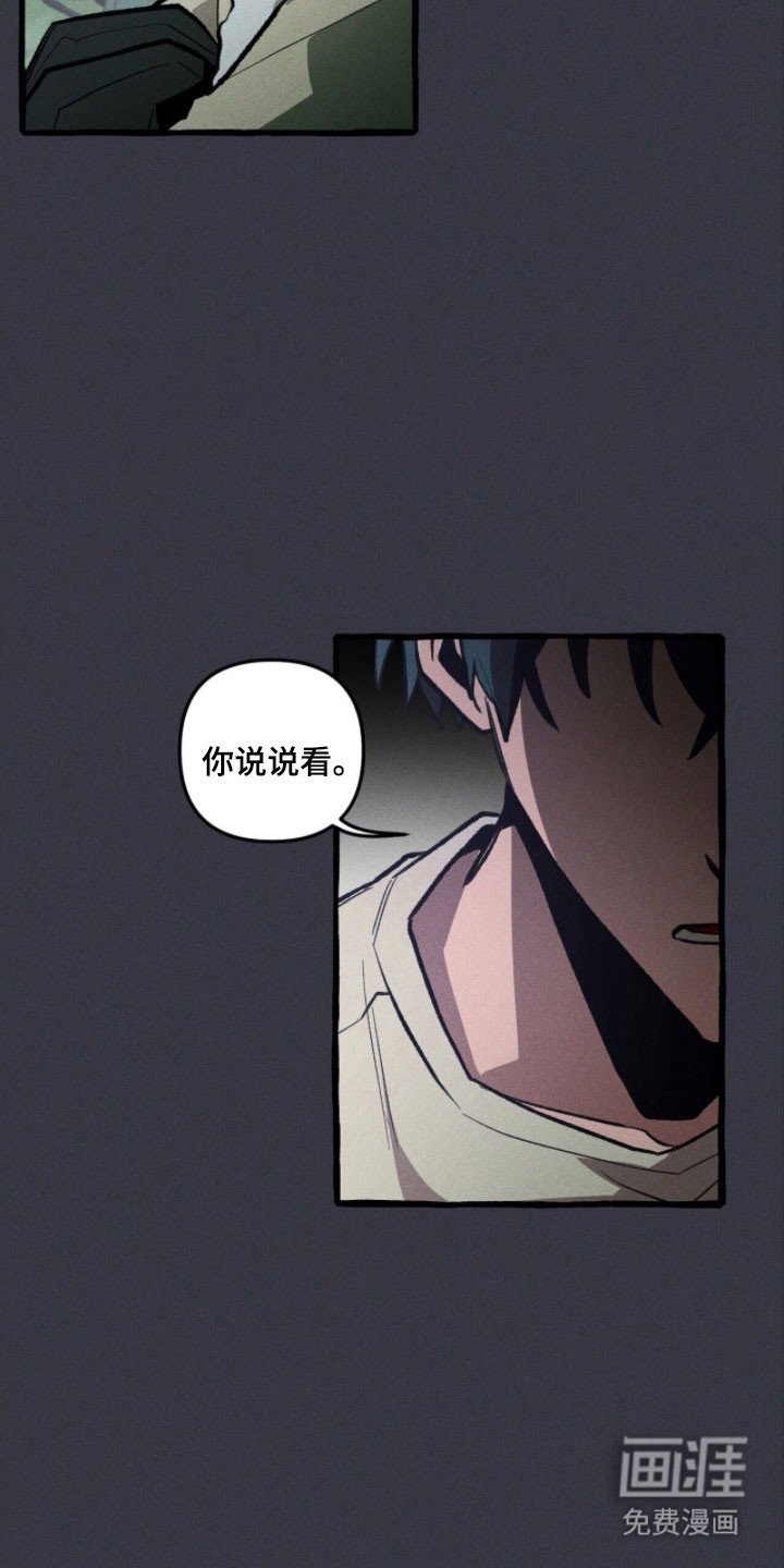 第77章：不断重复