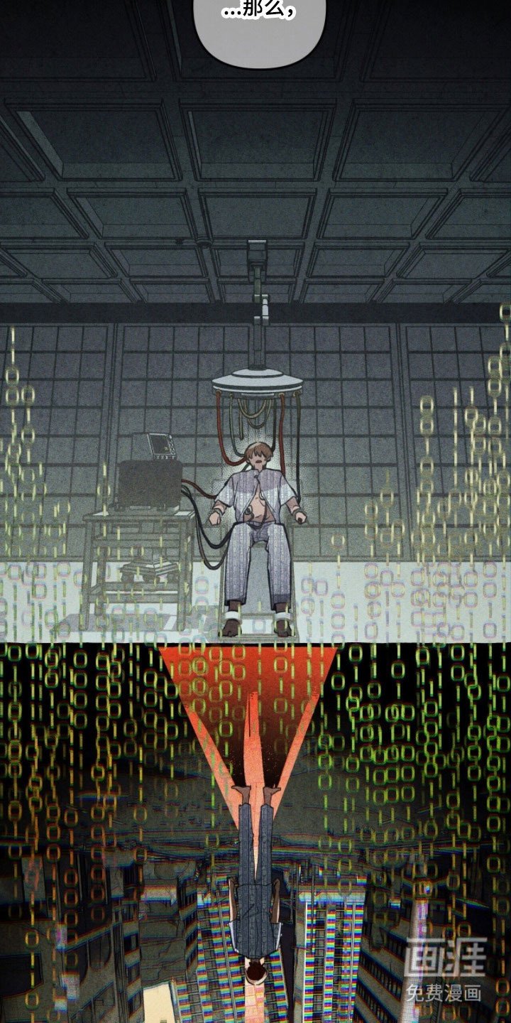 第77章：不断重复