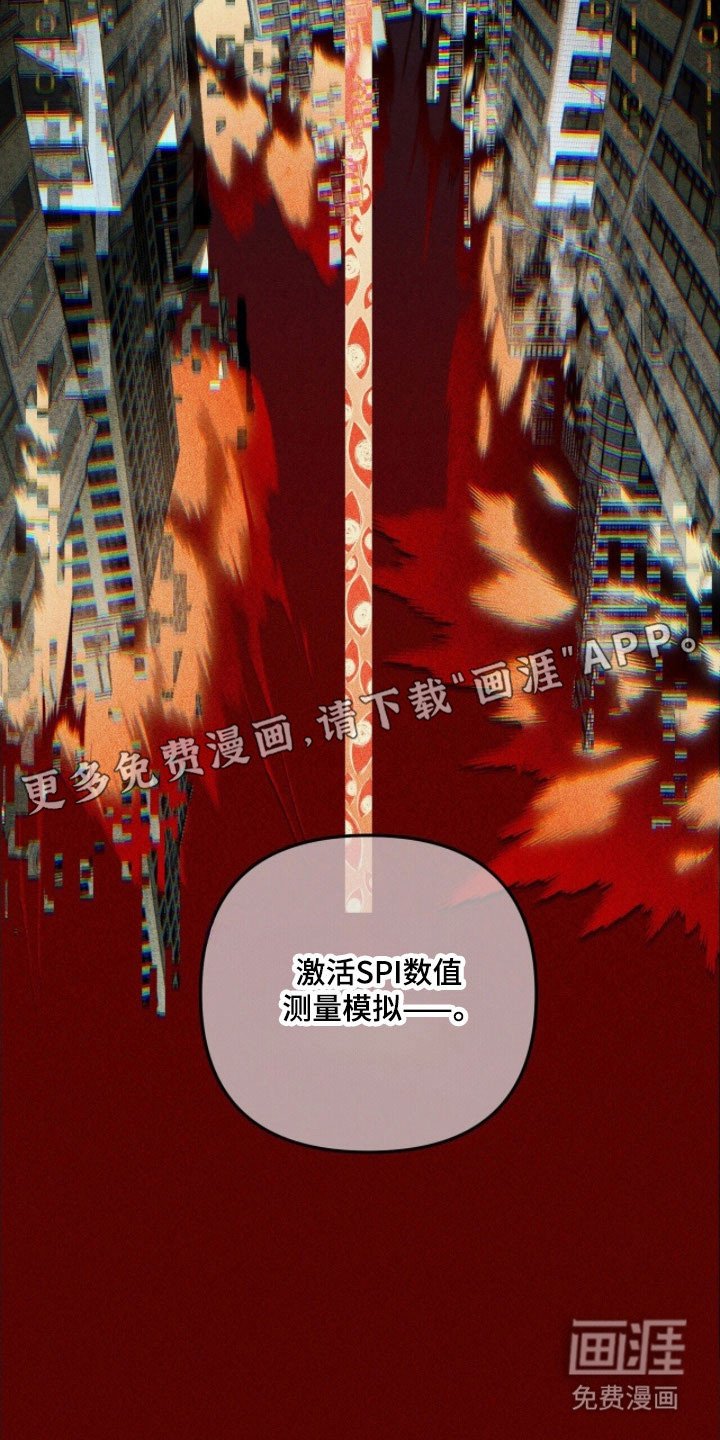 第77章：不断重复