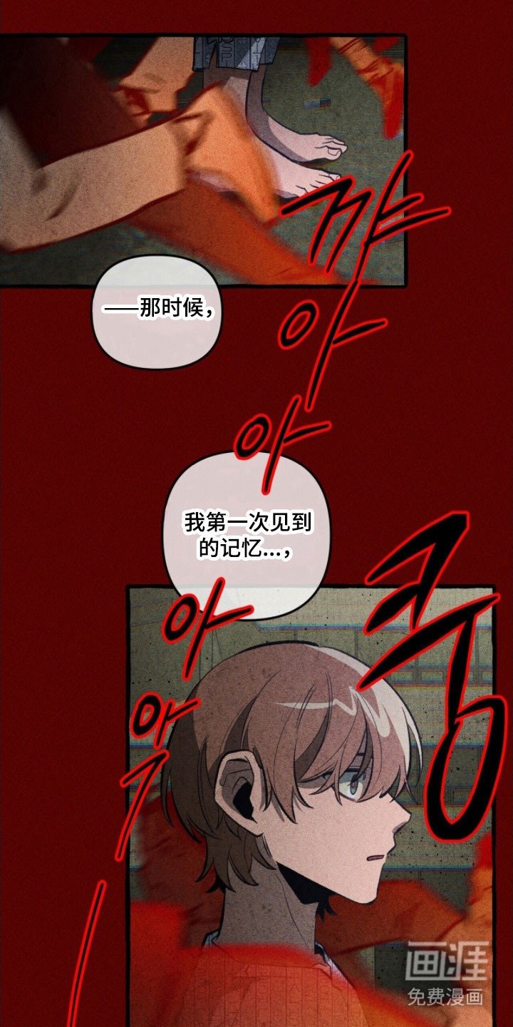 第77章：不断重复
