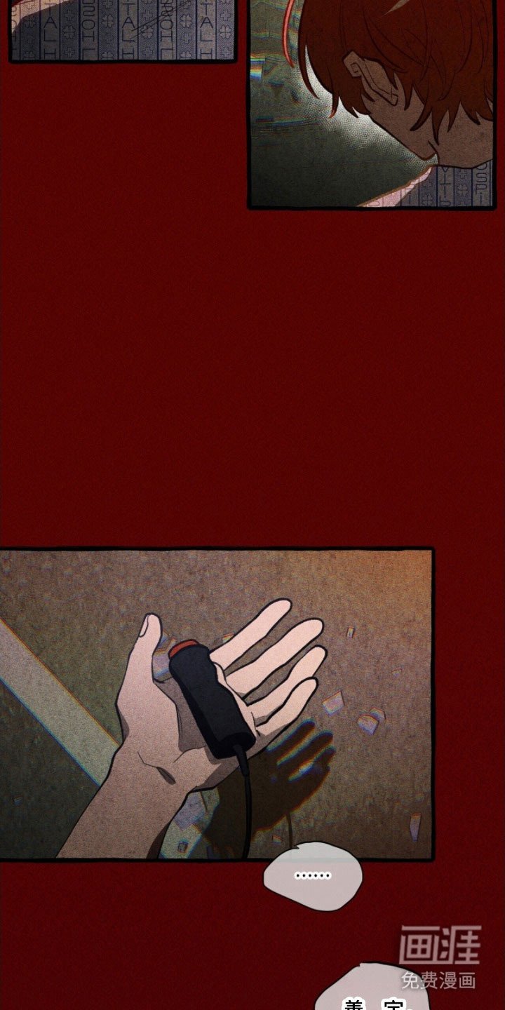 第77章：不断重复