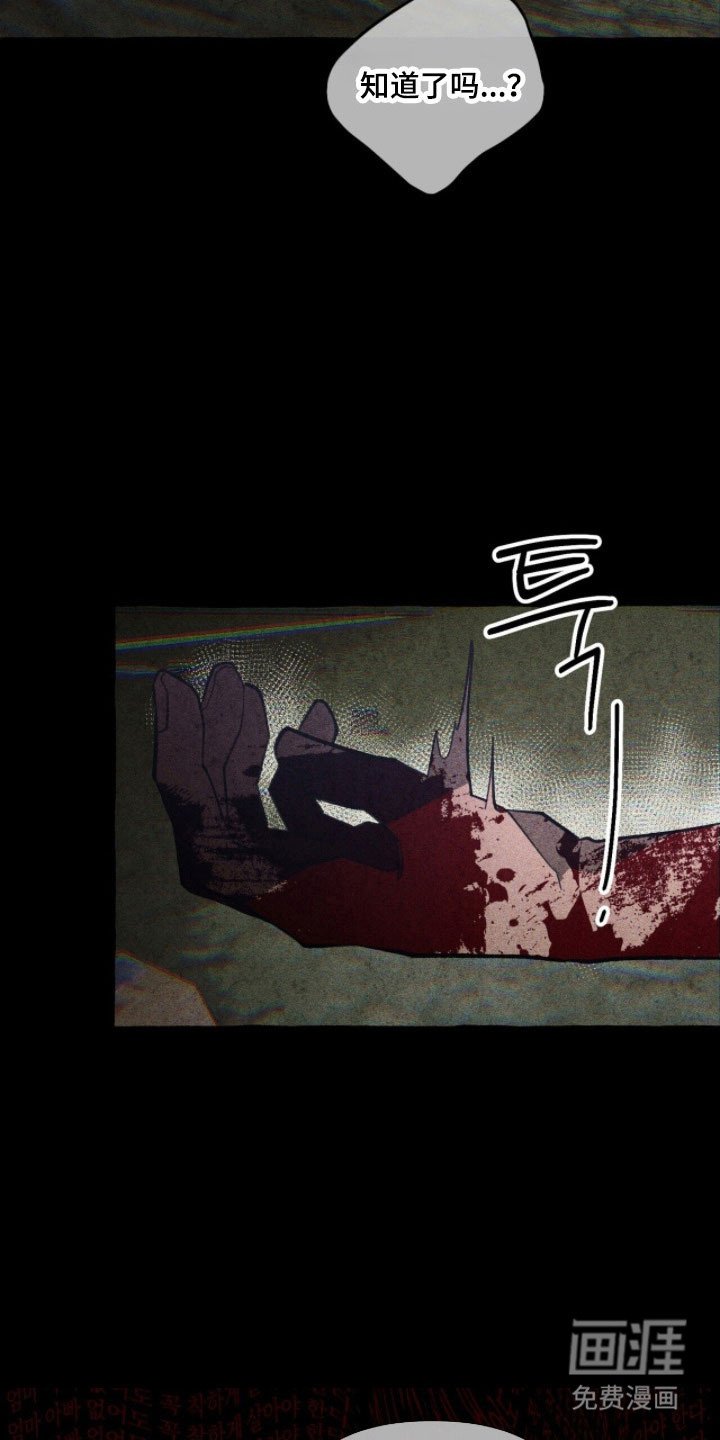 第77章：不断重复