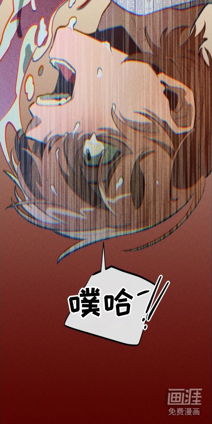 第77章：不断重复