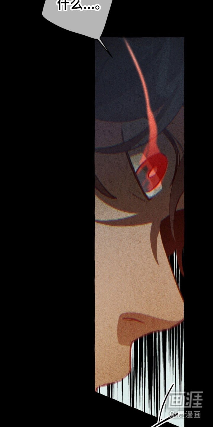第78章：状态苏醒