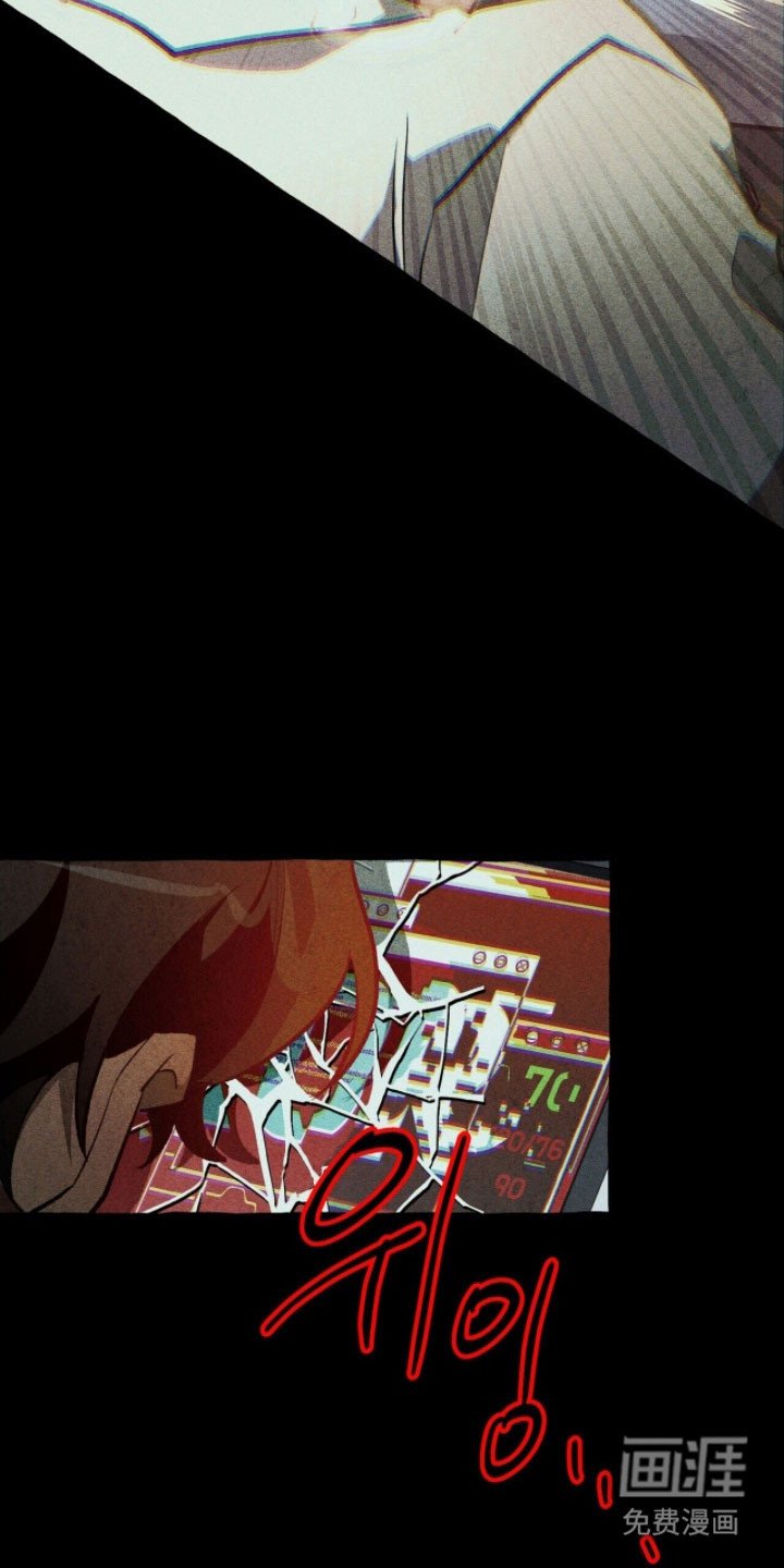 第78章：状态苏醒