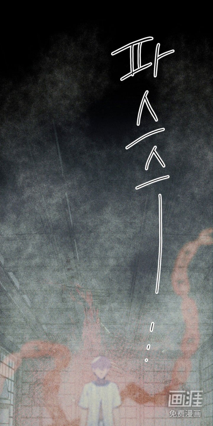 第78章：状态苏醒