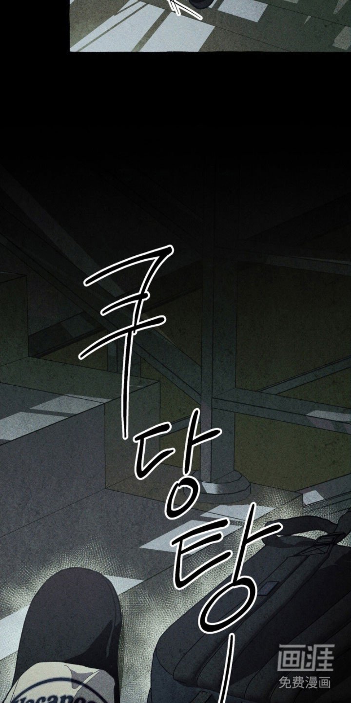 第80章：眼里有光