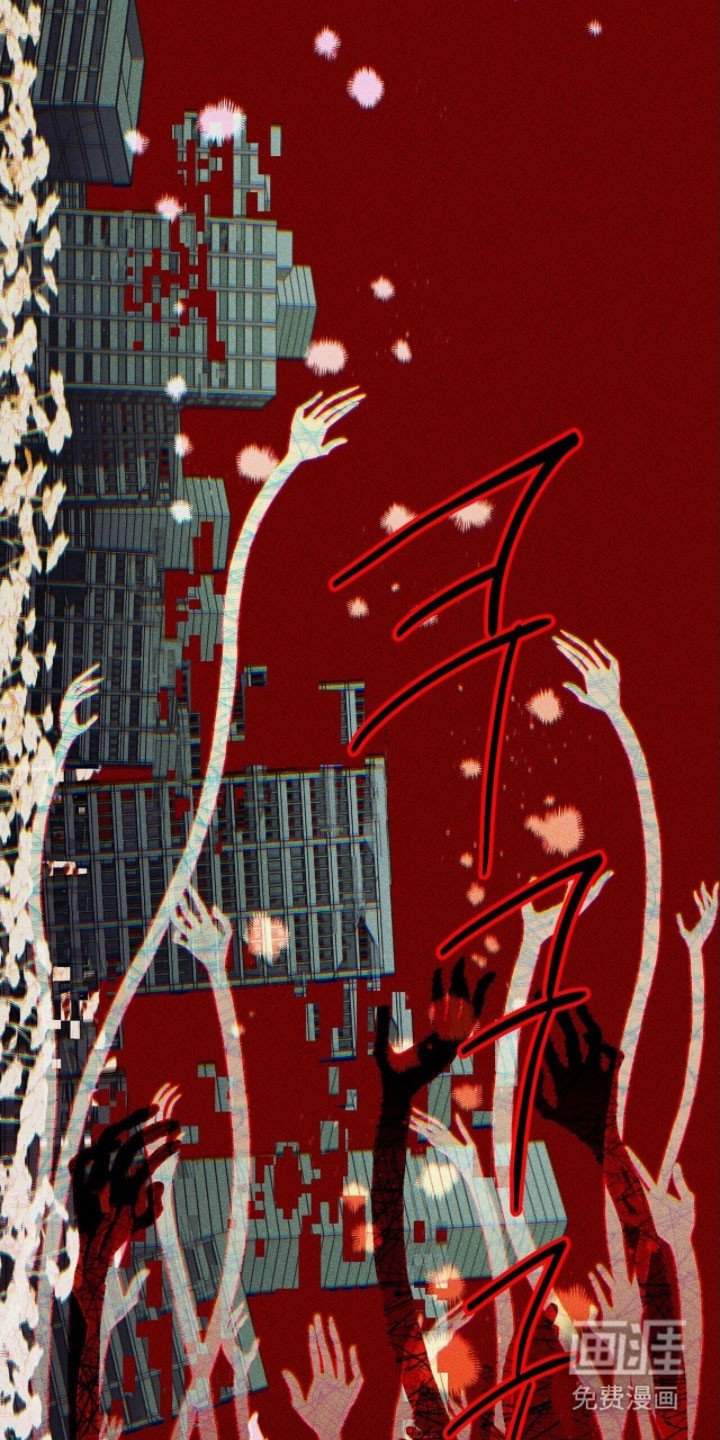 第81章：是谁抓紧我（第一季完结）