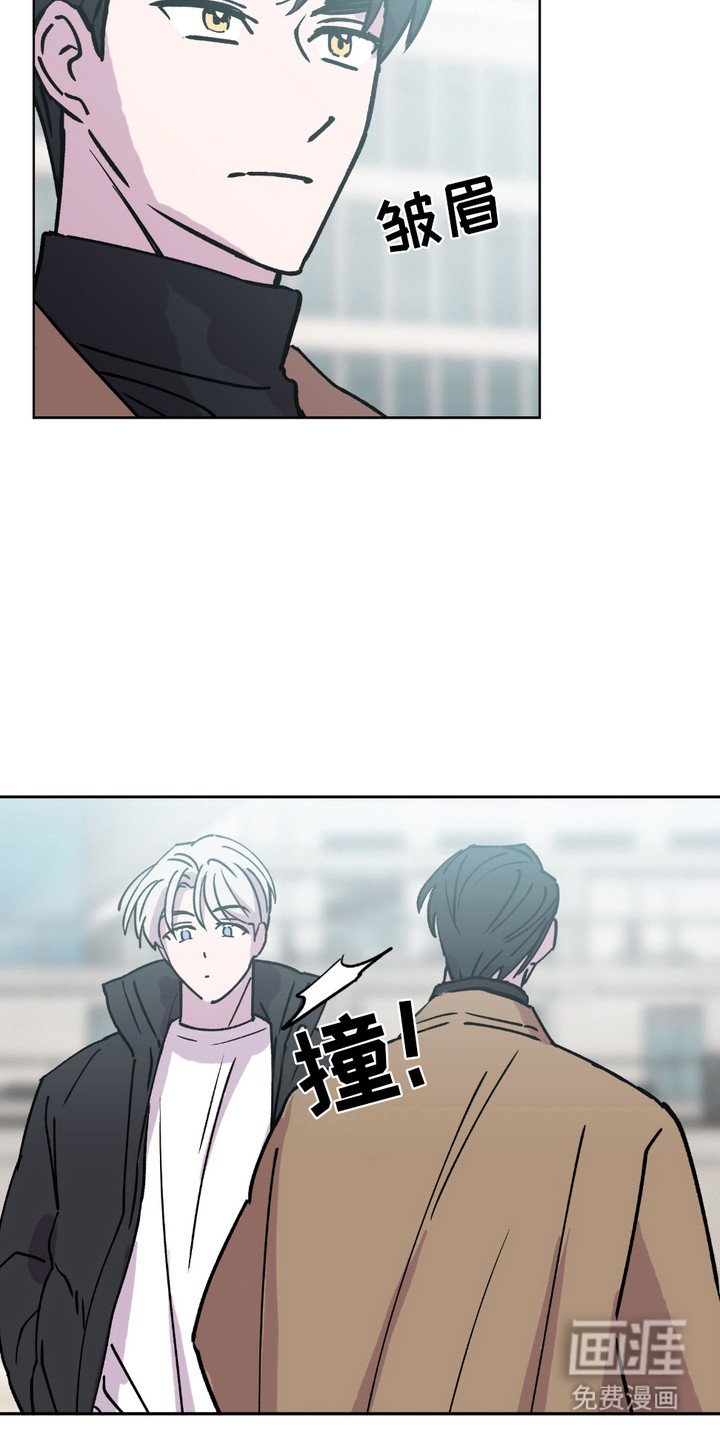 第1章：分手吧