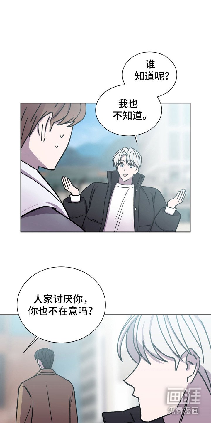第1章：分手吧