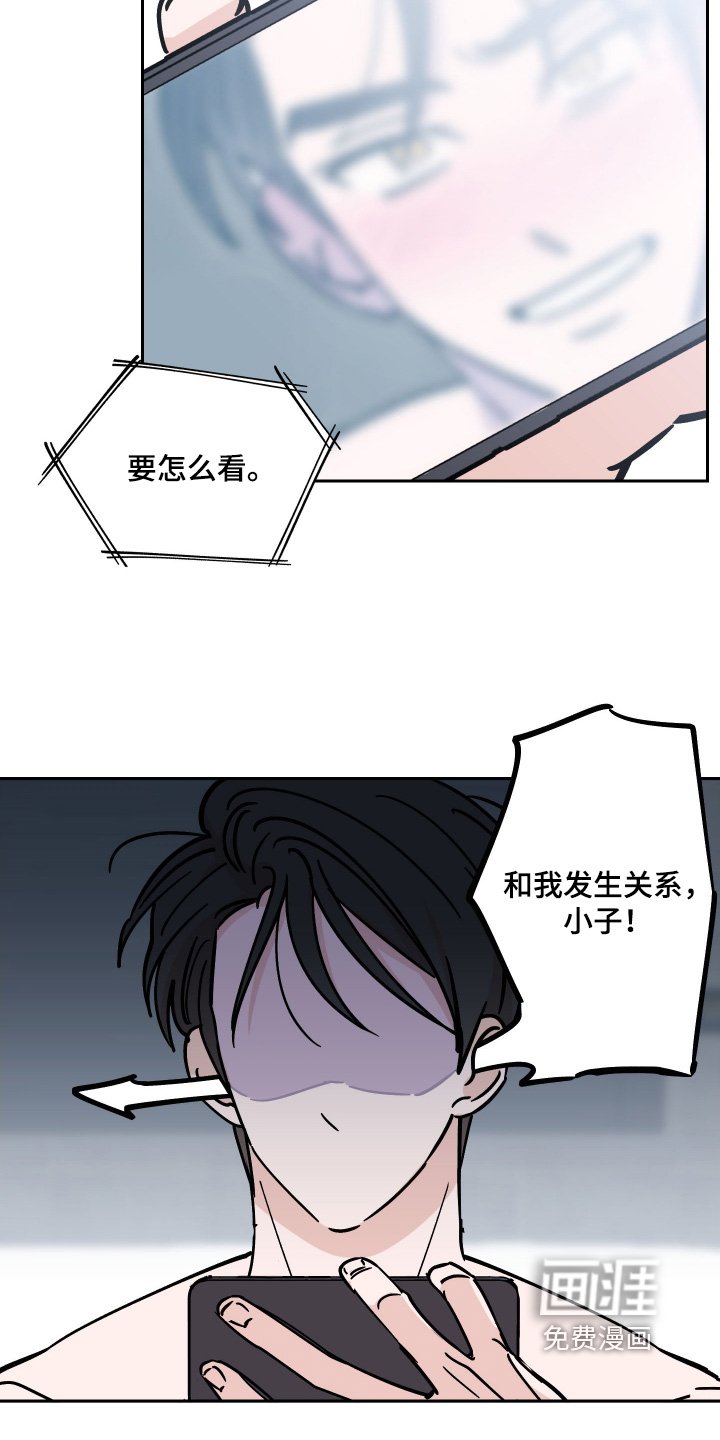 第10章：不记得了