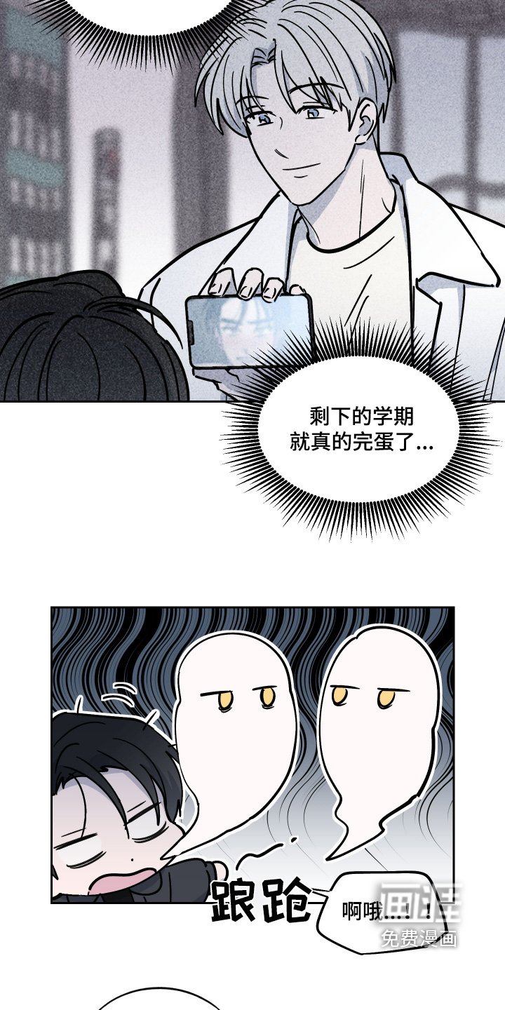 第12章：没有删除