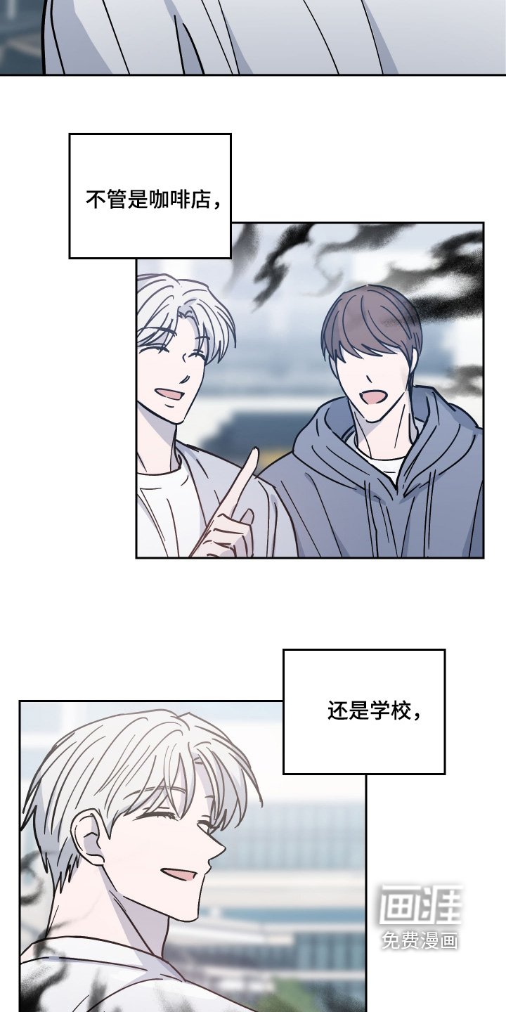 第14章：观察很久