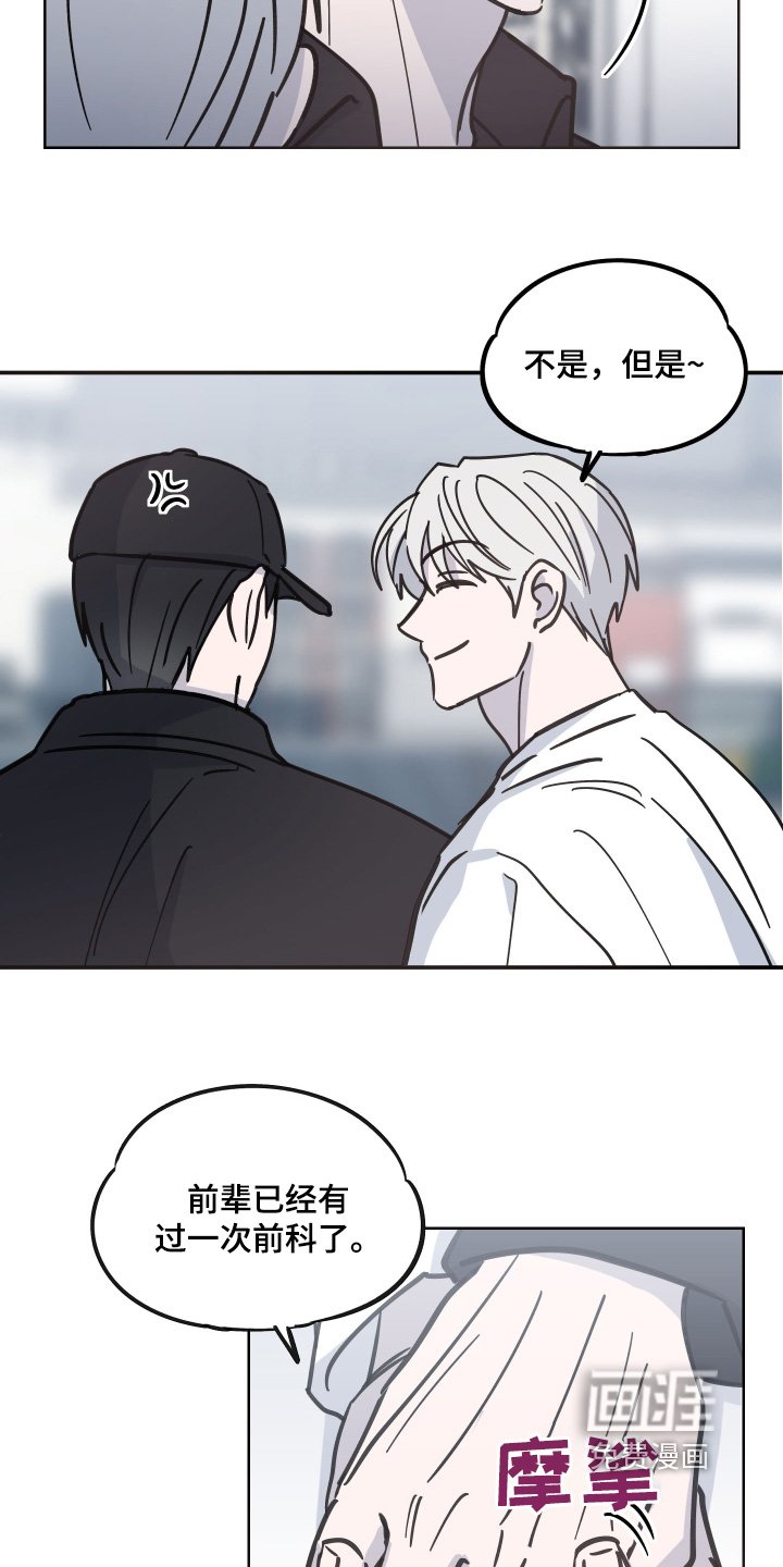 第16章：一周