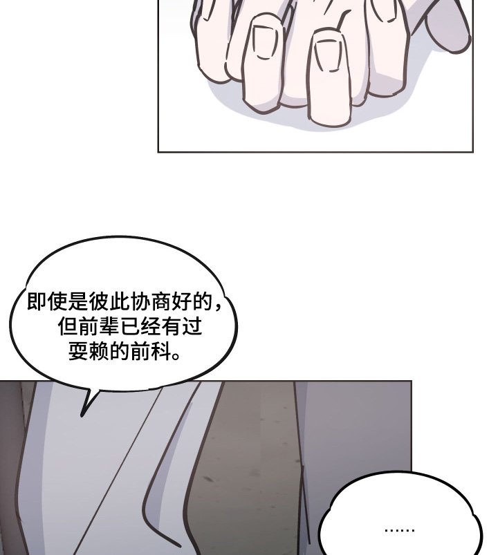 第16章：一周