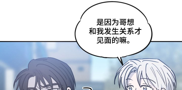 第17章：闭嘴带路